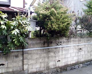 源蔵生家跡