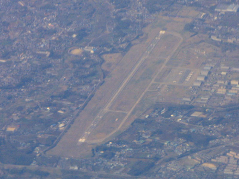 SHIMOUSA BASE