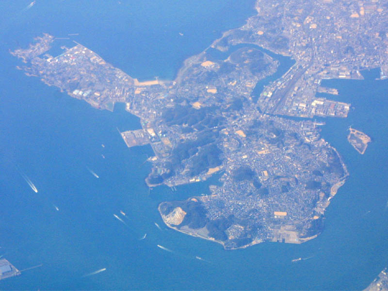 HIKOSHIMA