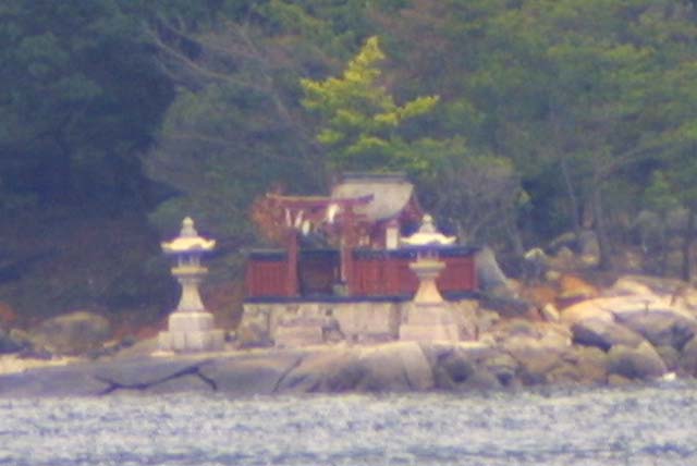䏰_