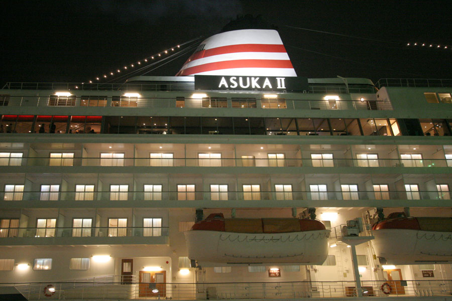 asuka2