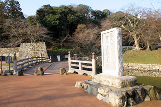 hikone
