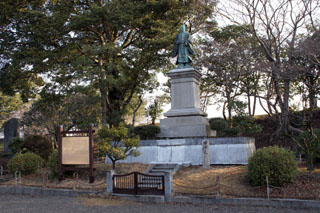 hikone