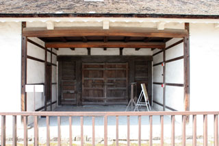 hikone