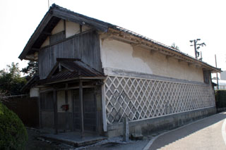 hikone