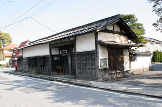 hikone