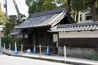 hikone