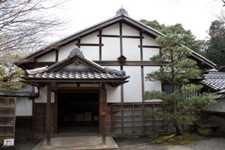 hikone