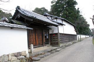 hikone