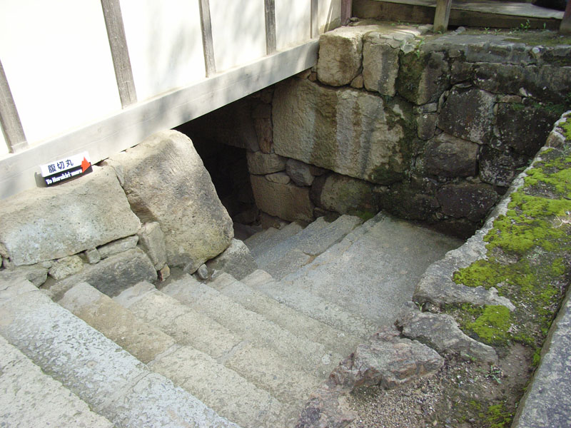 himeji