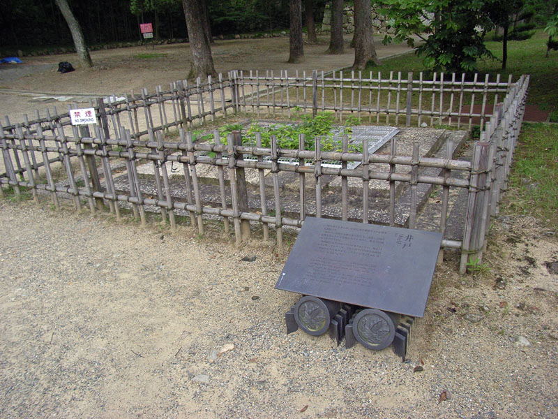 himeji