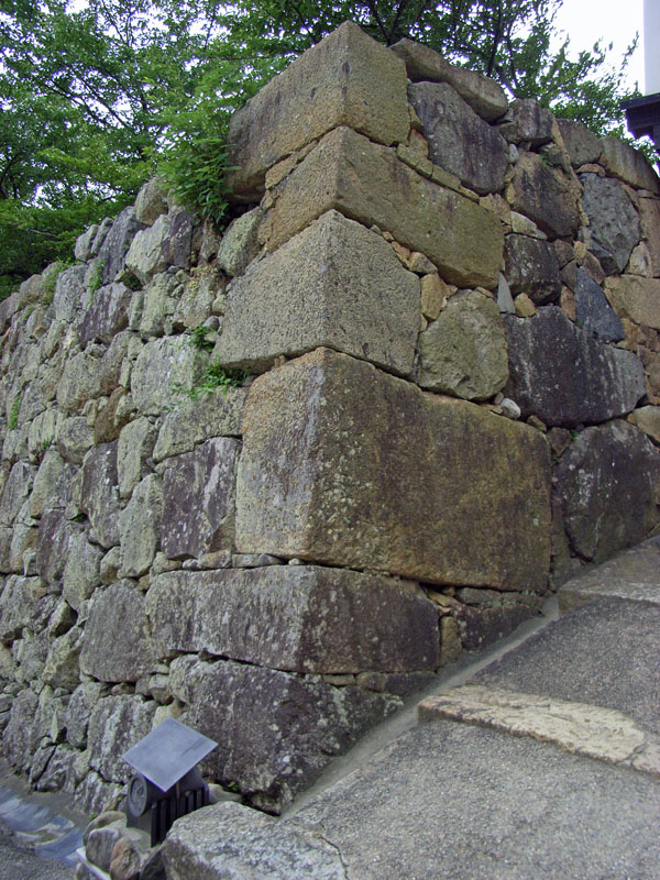 himeji
