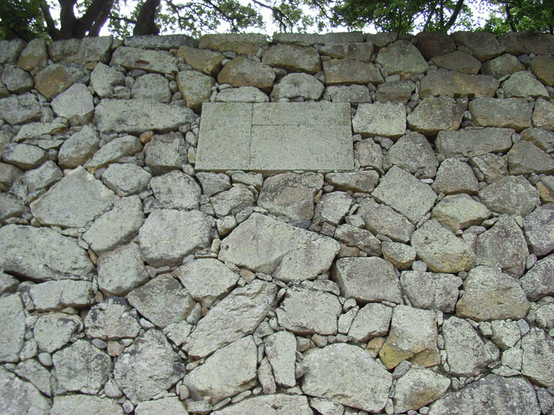 himeji