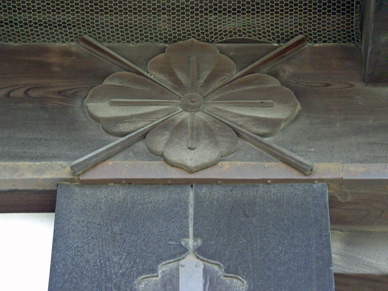 himeji