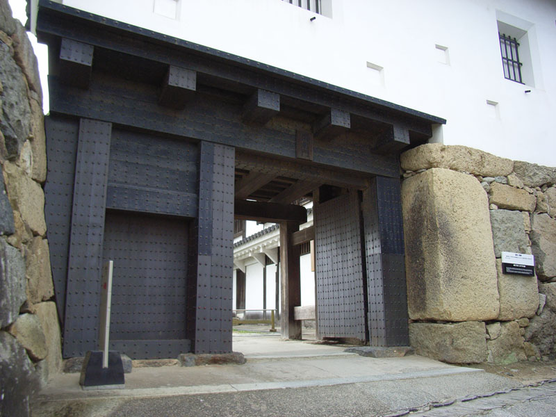 himeji