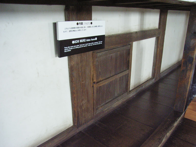 himeji