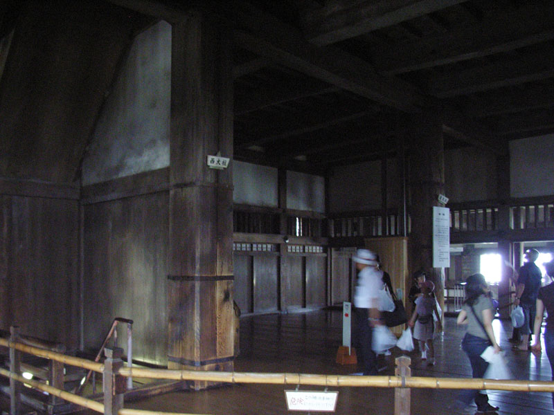 himeji