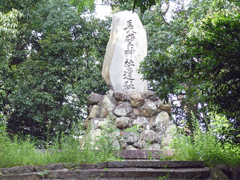 himeji