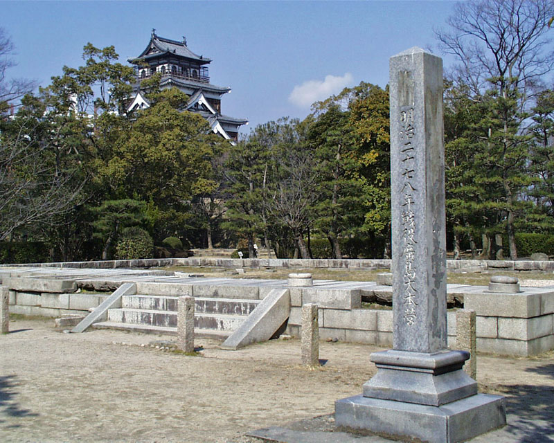 hiroshima
