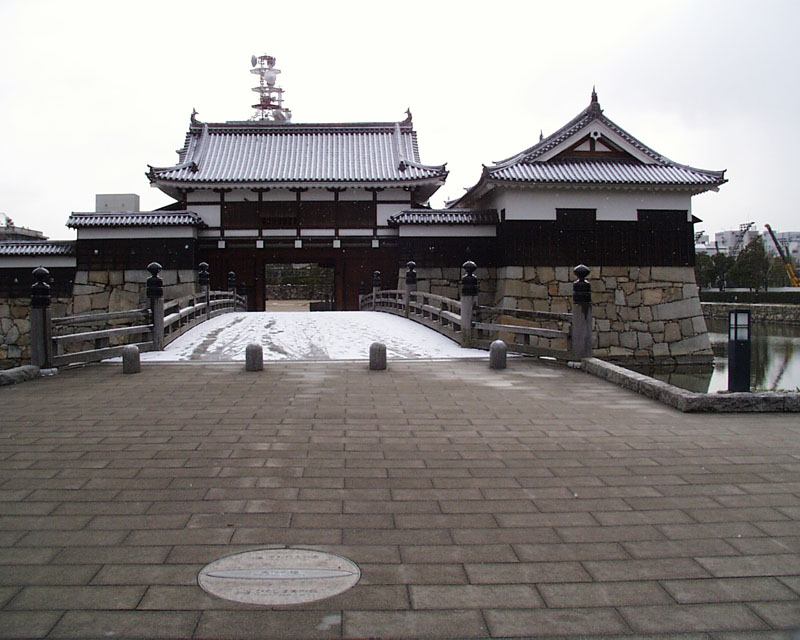 hiroshima