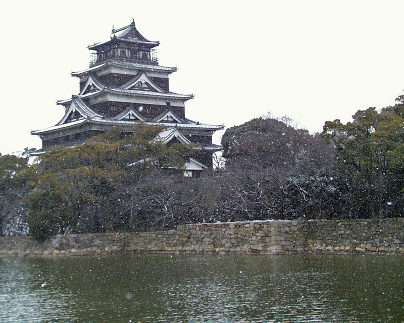 hiroshima