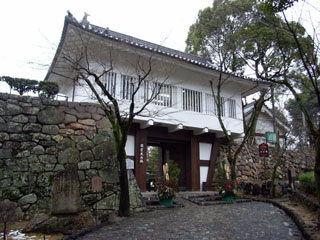 inuyama