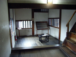 inuyama