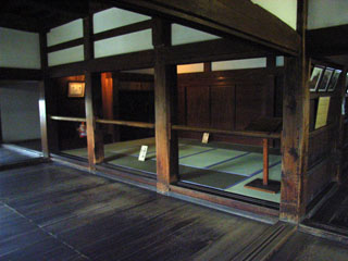 inuyama