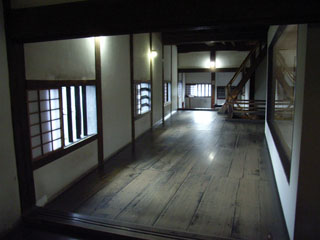 inuyama