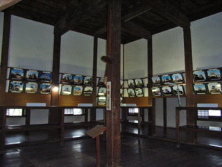 inuyama