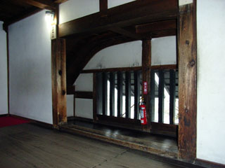 inuyama