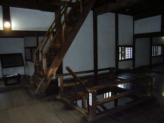inuyama