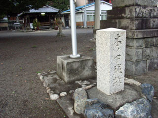 inuyama