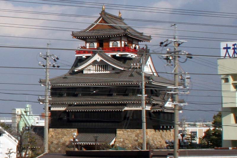 fukuyama