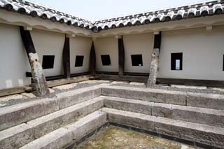 hachiman