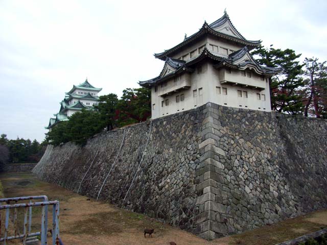 nagoya