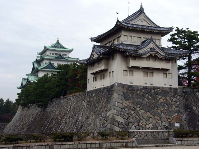 nagoya