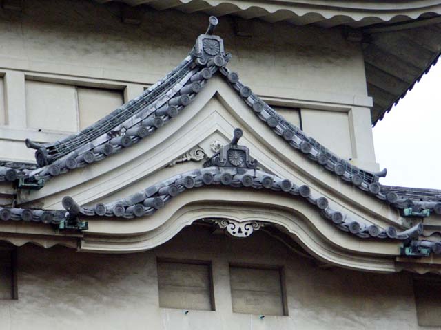 nagoya