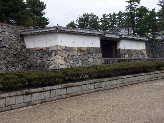 nagoya