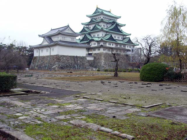 nagoya