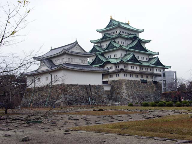 nagoya