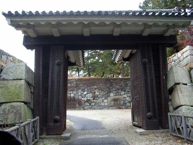 nagoya