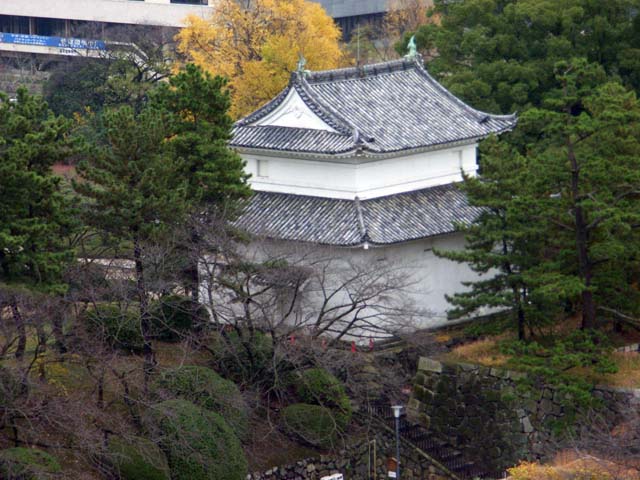 nagoya