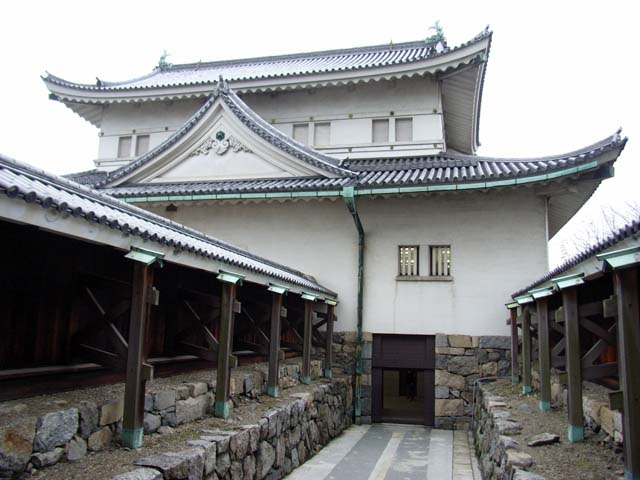 nagoya