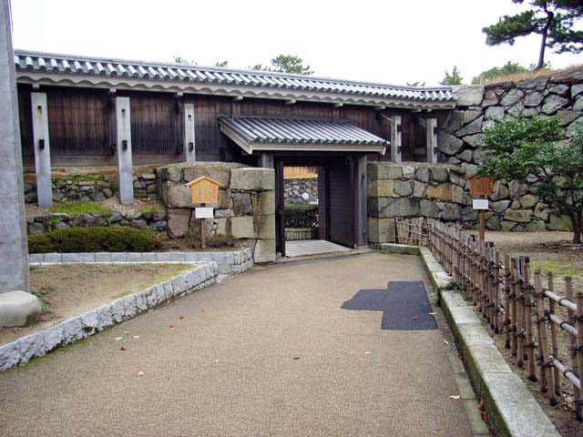 nagoya