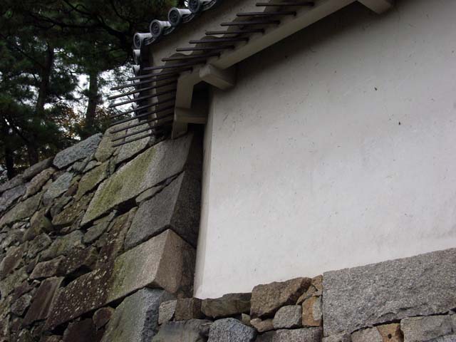 nagoya