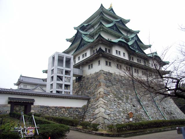 nagoya
