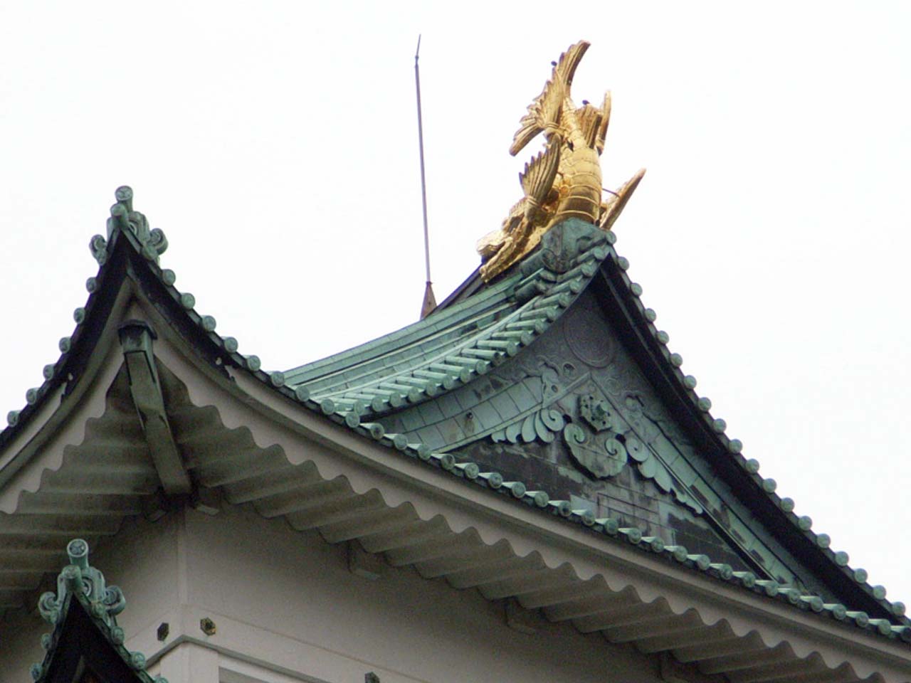 nagoya