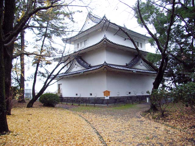 nagoya
