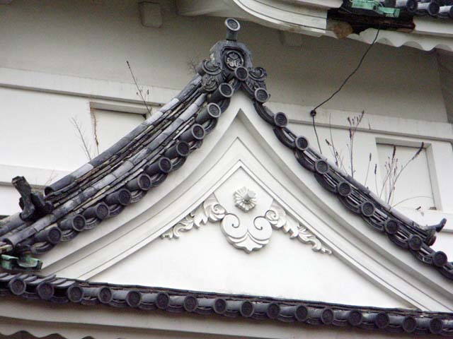 nagoya